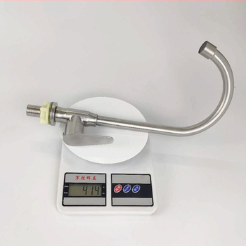Kuhinjska slavina od nehrđajućeg čelika, s jednim hladnim protokom i kugličnim ventilom, ulaz 20 mm, raspon temperature 10–80°C
