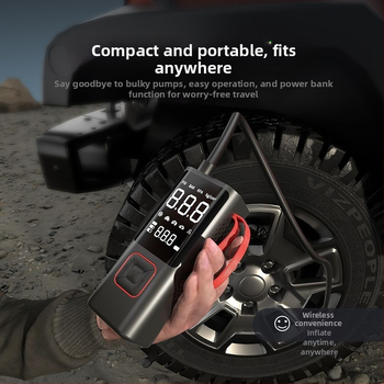 Prenosná elektrická pumpa na vzduch – bezdrôtová, pre auto a bicykel, 12V, 80W, 35 L/min, digitálny displej, manometer