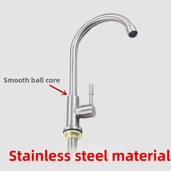 Kuchynský kohútik z nerezovej ocele, zvislá montáž, jadro ventilu z čistého meďe, len studená voda