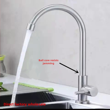 Kuchynský kohútik z nerezovej ocele, zvislá montáž, jadro ventilu z čistého meďe, len studená voda