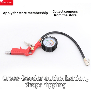 Dichuang riepu spiediena mērītājs – augsta precizitāte, diapazons 0-230 PSI, precizitāte 0.01 PSI, korpuss no alumīnija sakausējuma