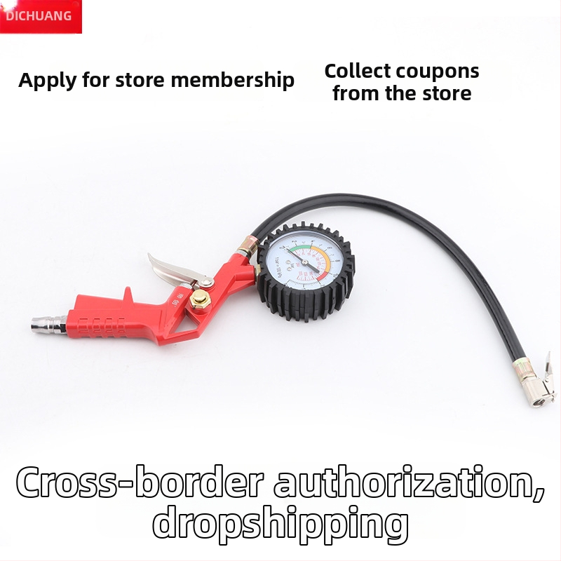 Dichuang riepu spiediena mērītājs – augsta precizitāte, diapazons 0-230 PSI, precizitāte 0.01 PSI, korpuss no alumīnija sakausējuma