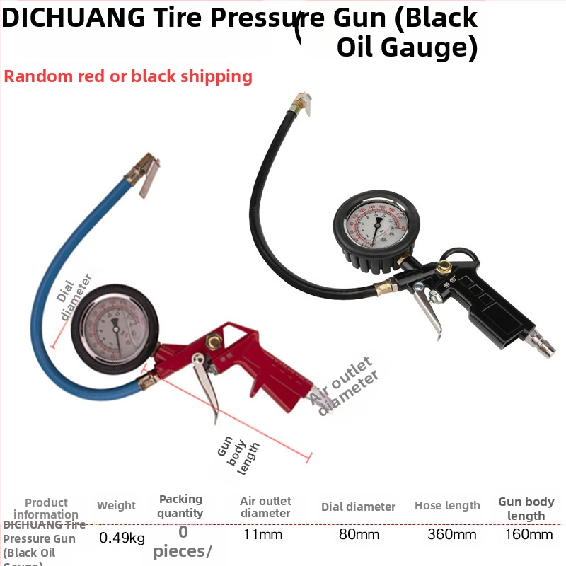 Dichuang riepu spiediena mērītājs – augsta precizitāte, diapazons 0-230 PSI, precizitāte 0.01 PSI, korpuss no alumīnija sakausējuma