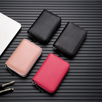 Unisex PU držač kartica s RFID zaštitom, ultra-tanki, velik kapacitet, gradski minimalistički dizajn