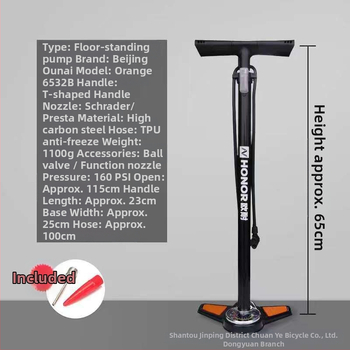 Подова помпа за велосипед с манометър, GP6532B, метална конструкция