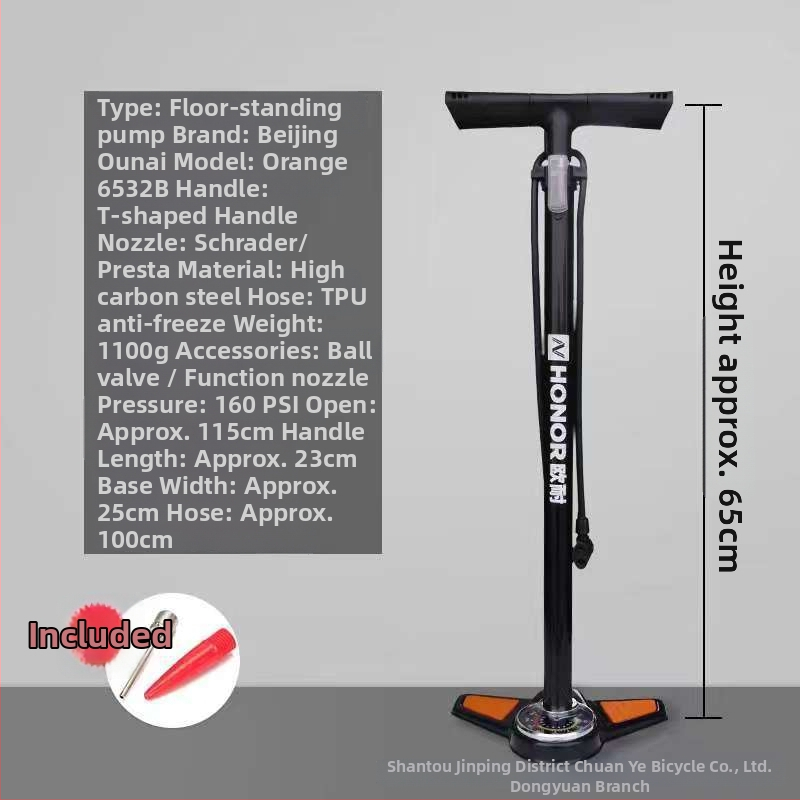 Подова помпа за велосипед с манометър, GP6532B, метална конструкция