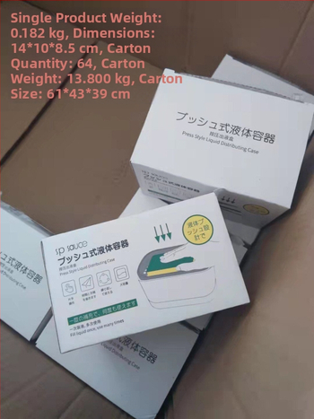 Κιβώτιο διανομέας υγρού για πλύσιμο πιάτων – ABS, SP SAUCE, χειροκίνητο πάτημα, 64 μονάδες