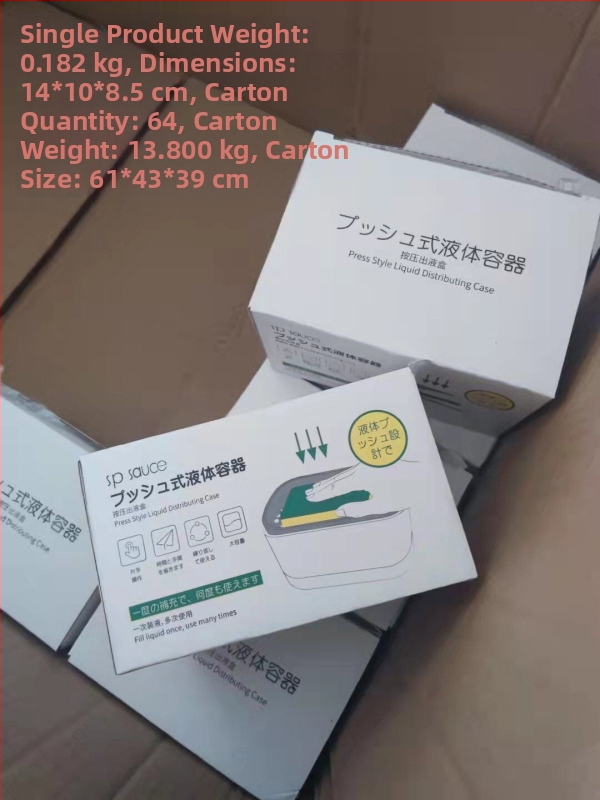 Κιβώτιο διανομέας υγρού για πλύσιμο πιάτων – ABS, SP SAUCE, χειροκίνητο πάτημα, 64 μονάδες