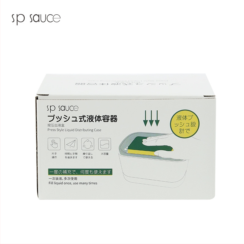 Κιβώτιο διανομέας υγρού για πλύσιμο πιάτων – ABS, SP SAUCE, χειροκίνητο πάτημα, 64 μονάδες