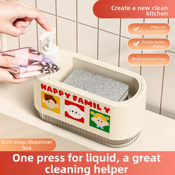 Trauku mazgāšanas šķidruma dozētājs ar sūklja uzglabāšanas kastīti un preses kastīti, iepakojums 100 gab., izcelsme Yiwu