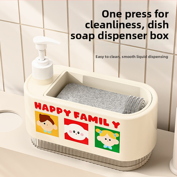 Trauku mazgāšanas šķidruma dozētājs ar sūklja uzglabāšanas kastīti un preses kastīti, iepakojums 100 gab., izcelsme Yiwu