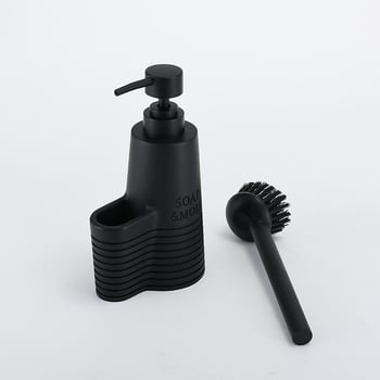 Dozator tekućeg deterdenta za kuhinju s četkom za čišćenje, ručni pritisak (Materijal: smola; Završna obrada: polirana; Težina: 400 g; Stil: moderni minimalistički)