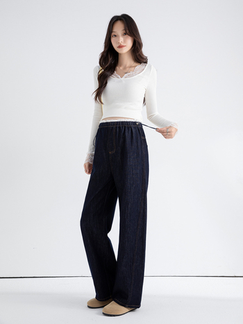 Jeans maternitate din denim cu talie elastică și șnur, croială largă, lungime până la podea, 80-90% bumbac