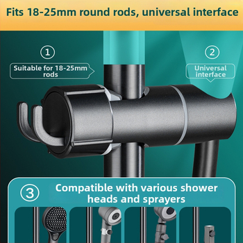 Dušo laikiklio komplektas su reguliuojama strypu ir slydimo gaubteliu — kabliuko montavimas; medžiaga plastikas; šiuolaikiškas minimalistinis stilius