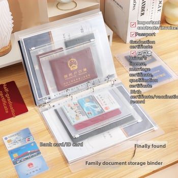 Чанта за съхранение на семейни документи с цип, PVC, правоъгълна форма