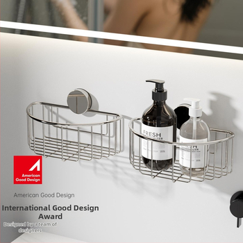 Nerezový regál do kúpeľne s prísavkou, nástenný organizér bez vŕtania, kruhový dizajn