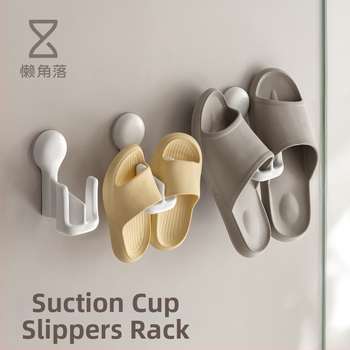 Lazy Corner Stojan na papuče do kúpeľne, nástenný, ABS, odolný voči vlhkosti, jednoposchodový