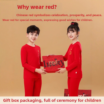 Bērnu kokvilnas termo apakšveļas komplekts, universāls, plāns, pamata slānis ziemai un rudenim