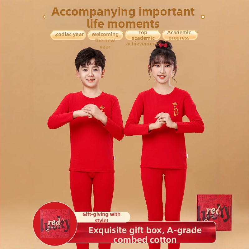 Bērnu kokvilnas termo apakšveļas komplekts, universāls, plāns, pamata slānis ziemai un rudenim