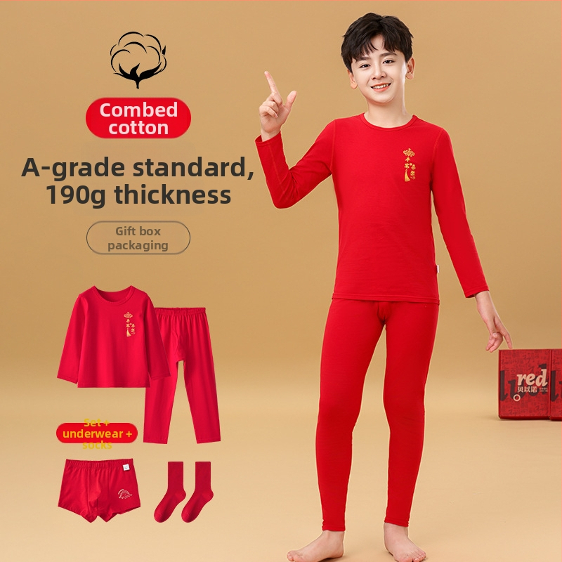 Bērnu kokvilnas termo apakšveļas komplekts, universāls, plāns, pamata slānis ziemai un rudenim