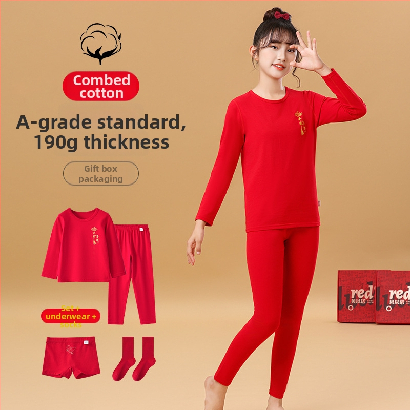 Bērnu kokvilnas termo apakšveļas komplekts, universāls, plāns, pamata slānis ziemai un rudenim