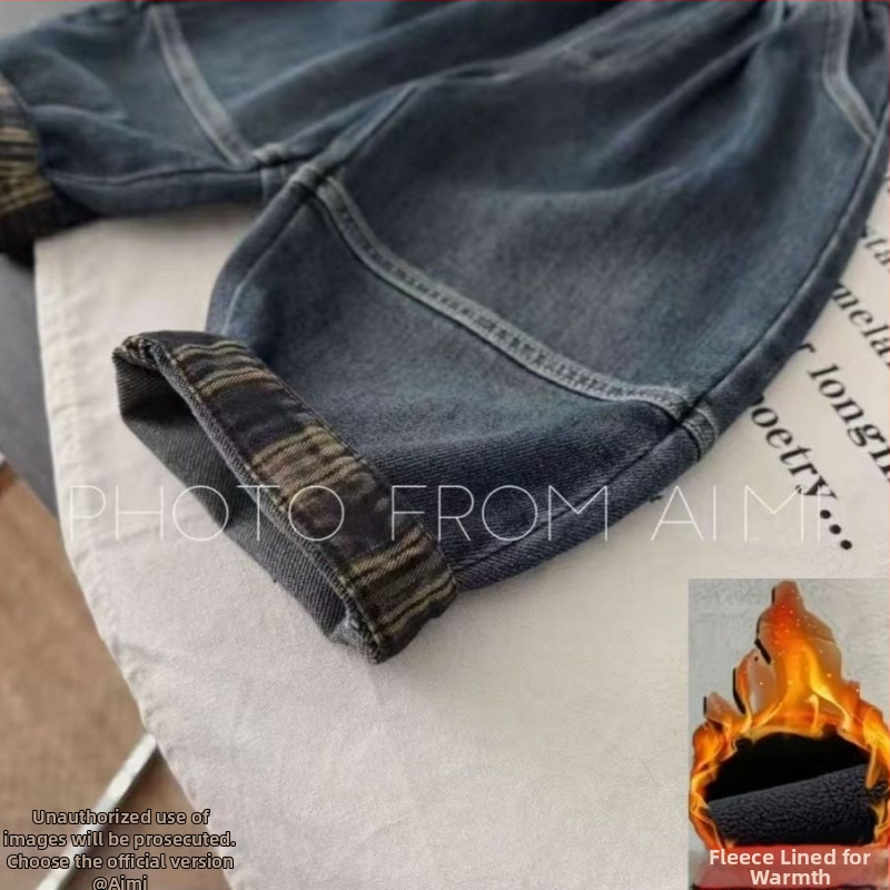 Detské denimové nohavice – rovný strih, voľná noha, stredný pás s elastickým pásom, bavlna 71–80%, jemné spracovanie (Denim; Bavlna 71–80%; Rovný strih; Stredný pás; Jemné spracovanie)