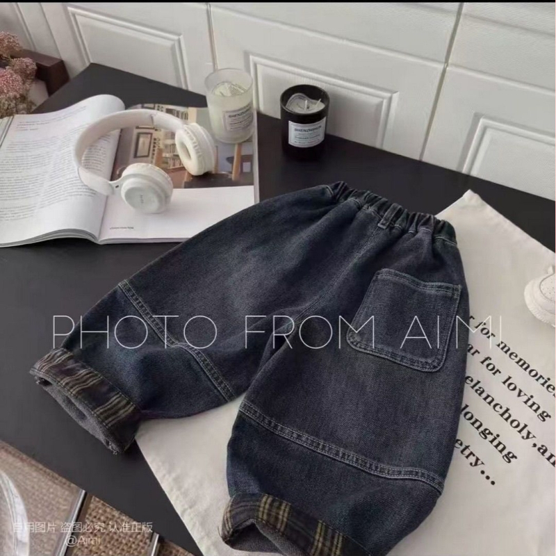 Detské denimové nohavice – rovný strih, voľná noha, stredný pás s elastickým pásom, bavlna 71–80%, jemné spracovanie (Denim; Bavlna 71–80%; Rovný strih; Stredný pás; Jemné spracovanie)