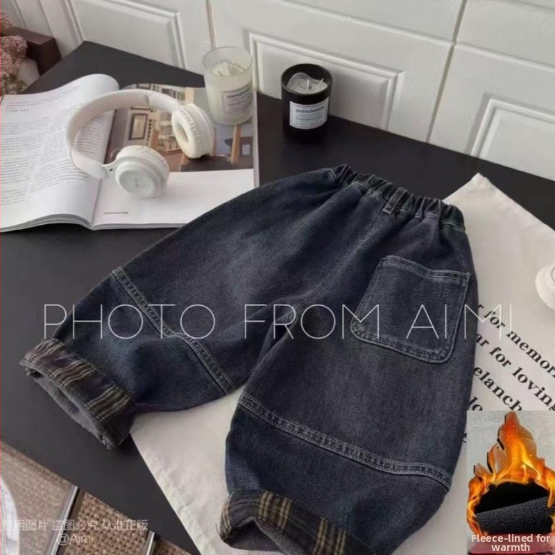 Detské denimové nohavice – rovný strih, voľná noha, stredný pás s elastickým pásom, bavlna 71–80%, jemné spracovanie (Denim; Bavlna 71–80%; Rovný strih; Stredný pás; Jemné spracovanie)