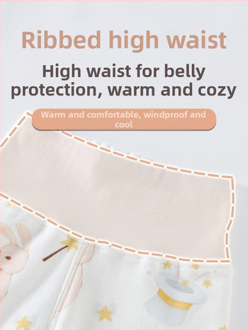 Vaikų namų kelnės su aukštu liemeniu, 100% medvilnė, unisex, animacinių personažų raštas, kvėpuojančios ir šiltos pavasariui ir rudeniui