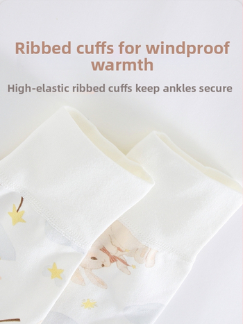 Vaikų namų kelnės su aukštu liemeniu, 100% medvilnė, unisex, animacinių personažų raštas, kvėpuojančios ir šiltos pavasariui ir rudeniui