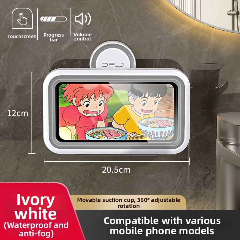 Vodotesný držiak na telefón do kúpeľne s povrchovou úpravou sprejovaným plastom a montážou bez vŕtania (Materiál: plast; Nosnosť: 1-5 kg; Jednoúrovňový stojan)