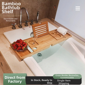 Bambukinis vonios laikiklis – vieno aukšto, teleskopinis, daugiafunkcinis su telefono/tabletės laikikliu, modernus stilius