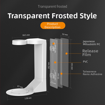 ABS sieninė vonios lentyna, 1 lygis, siurbimo tvirtinimas, be gręžimo, judama