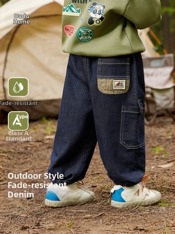 Dječje hlače, korejskog casual stila, pamuk 69,7%, srednji porast s elastičnim pojasom