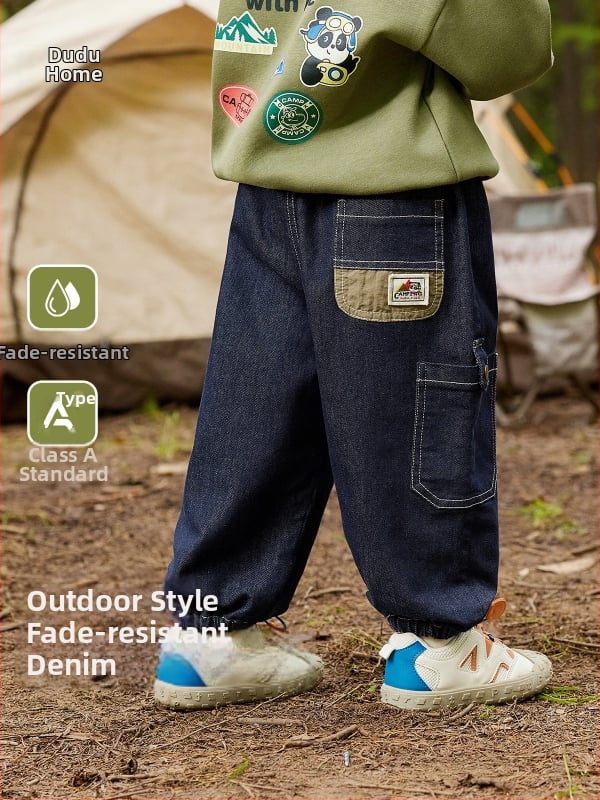 Dječje hlače, korejskog casual stila, pamuk 69,7%, srednji porast s elastičnim pojasom