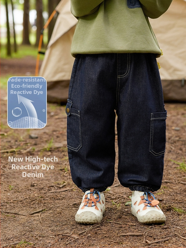 Dječje hlače, korejskog casual stila, pamuk 69,7%, srednji porast s elastičnim pojasom