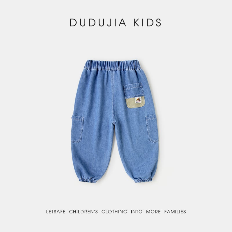 Dječje hlače, korejskog casual stila, pamuk 69,7%, srednji porast s elastičnim pojasom