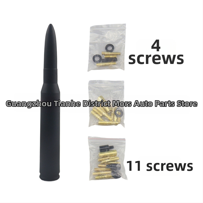 Automašīnas radio antena Mullers 1035, vītnes montāža, saderīga ar vairākiem modeļiem