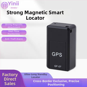 Lokaator eakatele ja lastele GPS-jälgimisega, täpsus 500 m, 96 tunni aku kestvus, Google Maps tugi, USB toide, veekindel