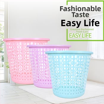 Šiukšlių dėžė su išpjovomis, be dangtelio, plastikinė, 6 L, namų naudojimui