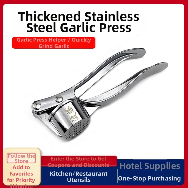 Rankinė česnako presė iš nerūdijančio plieno, daugiafunkcinė, šiuolaikiško paprastumo stilius (medžiaga: nerūdijantis plienas; veikimas: rankinis; funkcija: daugiafunkcinė; stilius: šiuolaikiško paprastumo)