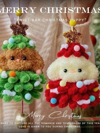 DIY Kalėdinis pūkuoto šuniuko pakabuko medžiagų rinkinys – PVC medžiaga, peizažo raštas, laisvalaikio kelionės stilius, 2025 ruduo