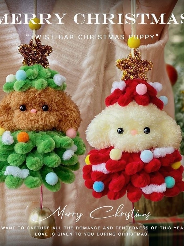 DIY Kalėdinis pūkuoto šuniuko pakabuko medžiagų rinkinys – PVC medžiaga, peizažo raštas, laisvalaikio kelionės stilius, 2025 ruduo