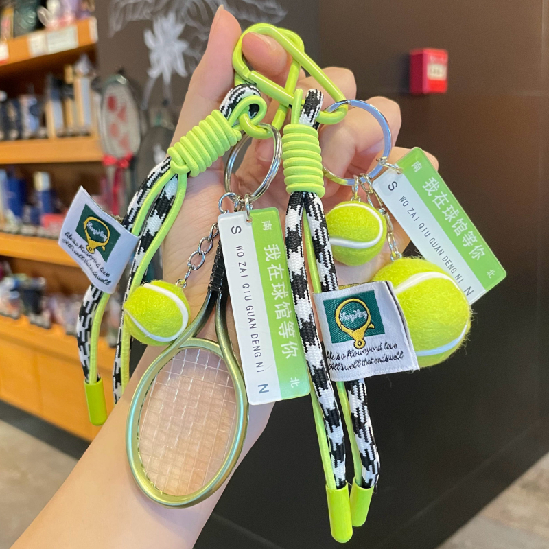 Love akrilni ključić za torbu, Tenis serija, pleteni konopac, sladak stil