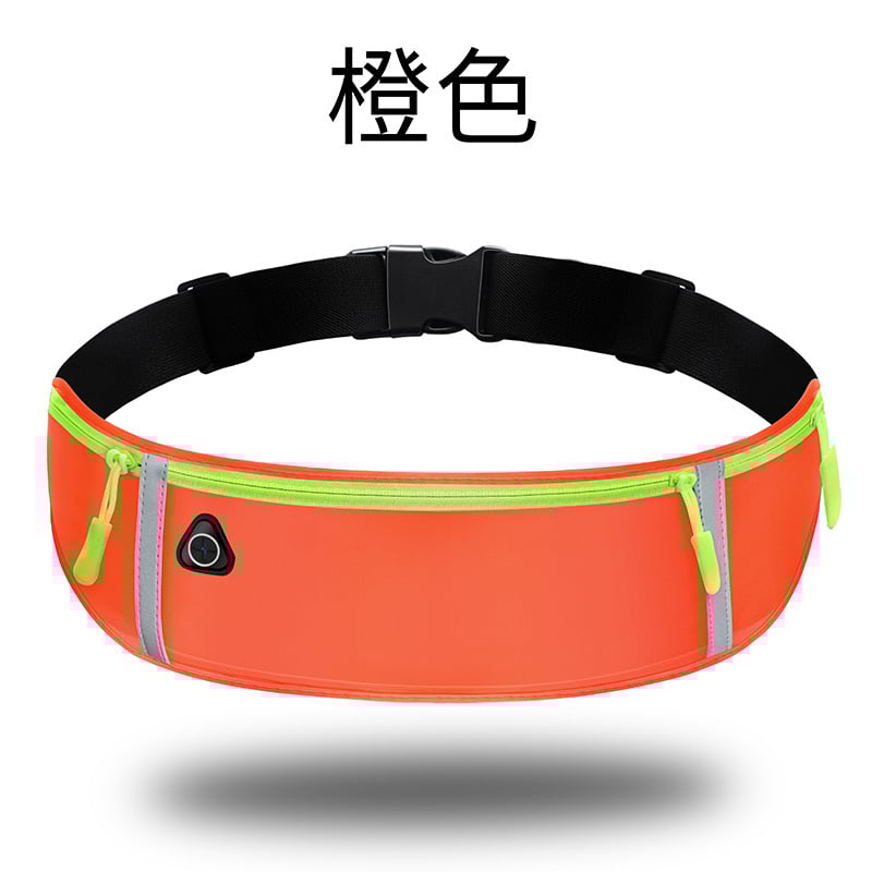 Uniszex sport derék táska reflexiós csíkkal, ultrakönnyű, lélegző, vízálló