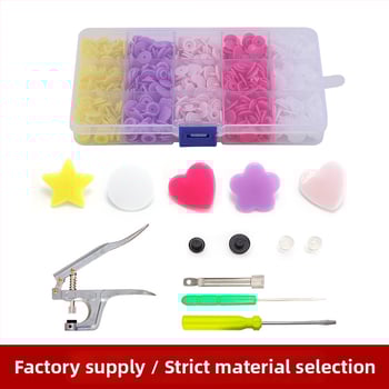 Firm Σετ πιεστηρίου κουμπιών snaps – πλαστικό, σύστημα κουμπιών, κατάλληλο για παλτά, τσάντες, μπουφάν, ολόσωμες φόρμες και βρεφικά ρούχα