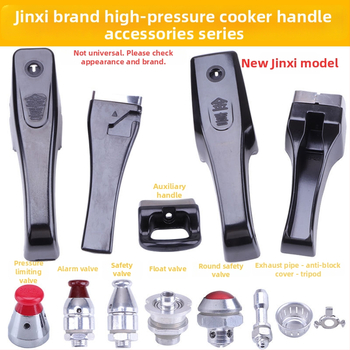 Slėgio puodo rankena — aliuminio lydinys, patvarus, Jinxi prekės ženklas