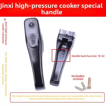 Slėgio puodo rankena — aliuminio lydinys, patvarus, Jinxi prekės ženklas