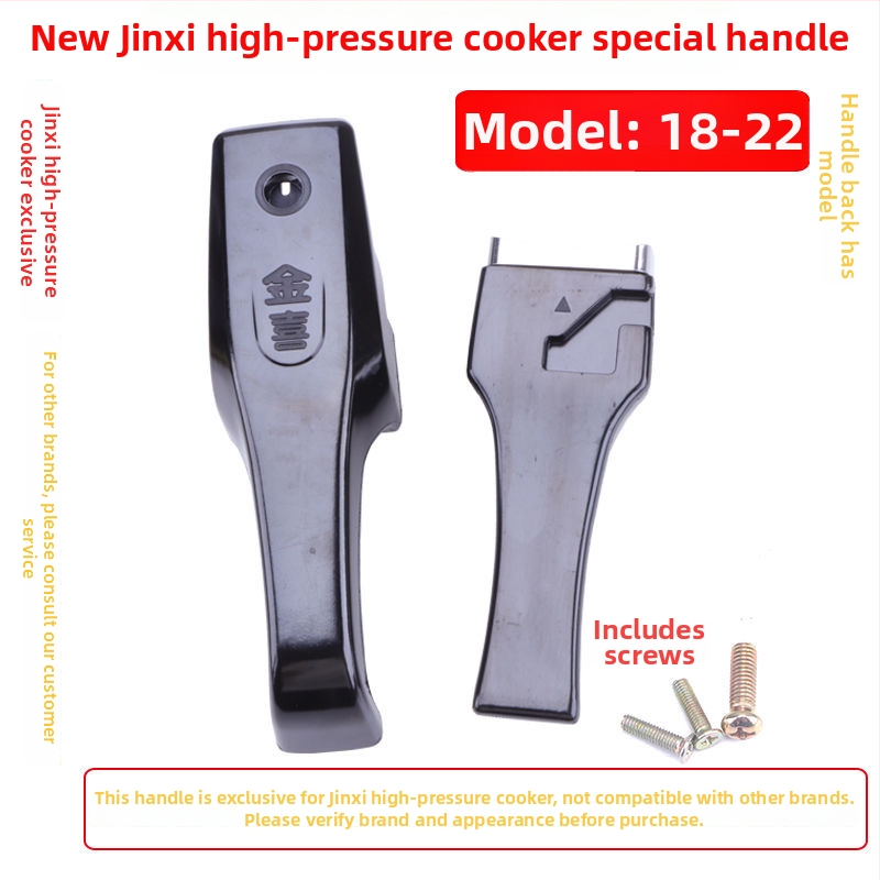 Slėgio puodo rankena — aliuminio lydinys, patvarus, Jinxi prekės ženklas