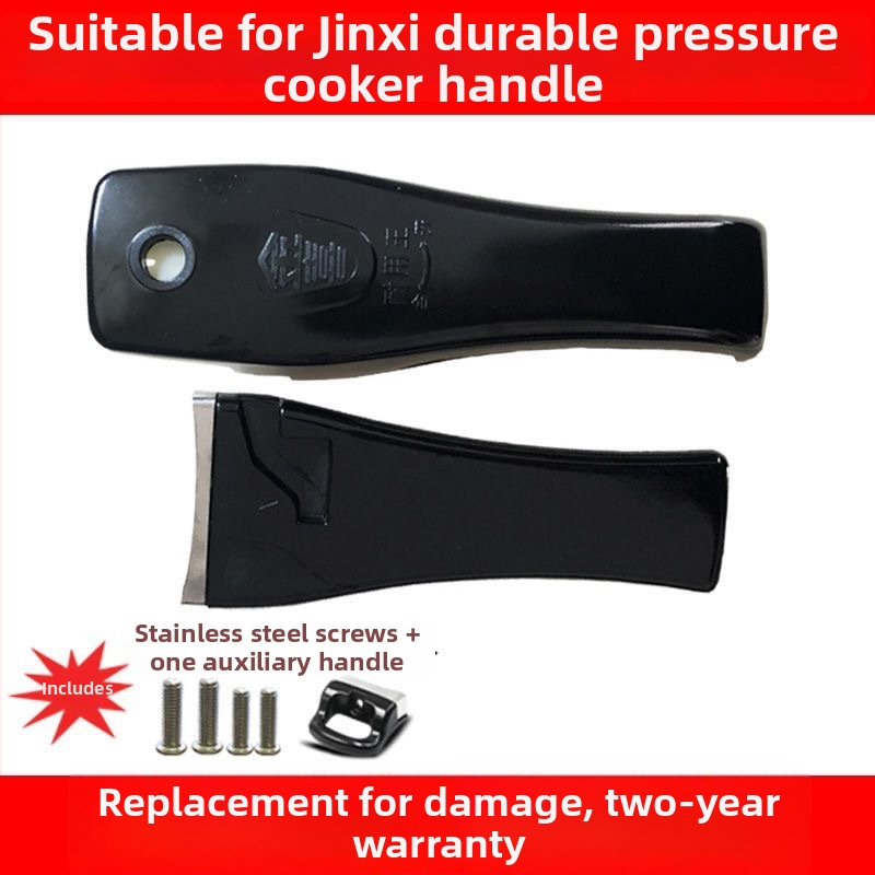 Slėgio puodo rankena — aliuminio lydinys, patvarus, Jinxi prekės ženklas